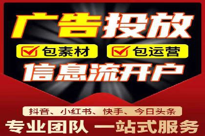 谷歌SEM案例研究：如何应对竞争对手